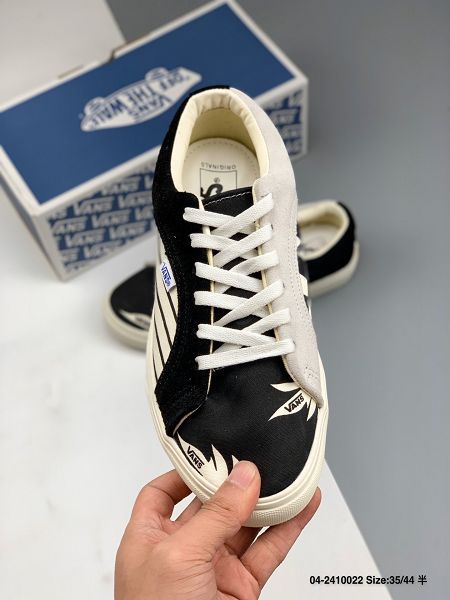 Vans Og Lampin Lx 2020新款 磨砂皮帆布拼接 低幫復古情侶款板鞋