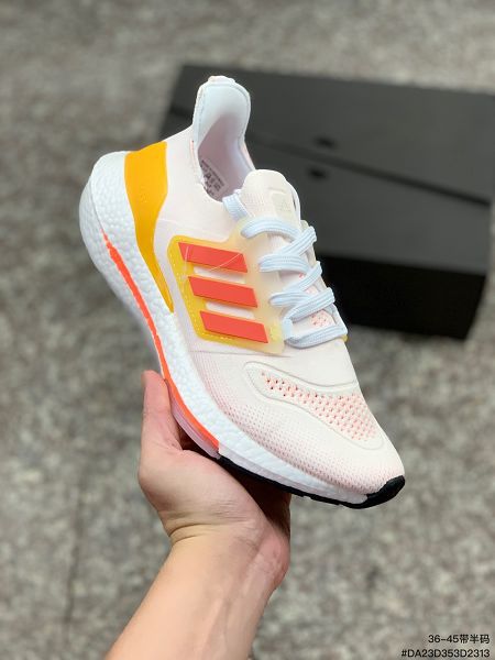 Adidas Ultra Boost 21 2023新款 男女款爆米花緩震跑步鞋