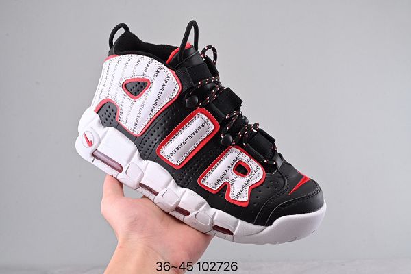 Nike Air More Uptempo 2022新款 大AIR皮蓬男女款復古籃球鞋