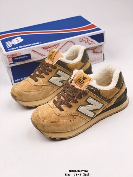 New Balance ML574 2020新款 NB紐巴倫豬八皮內裡加絨保暖復古男女生慢跑鞋