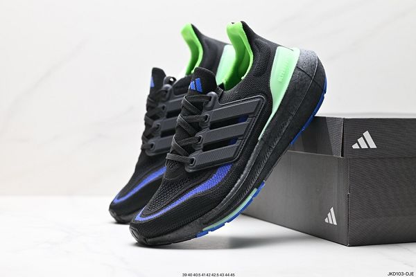 Adidas ULTRABOOST LIGHT 2024新款男女鞋 輕彈系列低幫襪套式針織透氣緩震休閒運動慢跑鞋