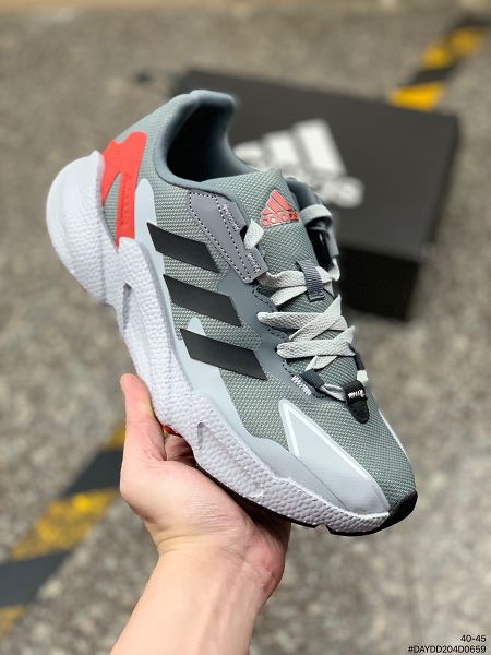 adidas Crazychaos Shadow 72.0 2022新款 男款休閒復古老爹鞋