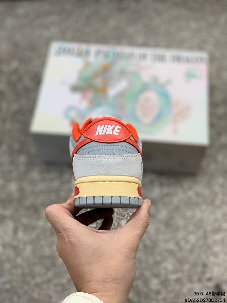 Nike SB Dunk Low Retro Year of the Dragon 灰米紅赤龍傳說 2024全新男女款低幫休閒運動滑板板鞋