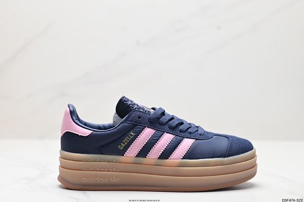 Adidas Originals Gazelle Bold 202新款女生三‮草葉‬厚‮休底‬閒防滑耐‮低磨‬幫板鞋