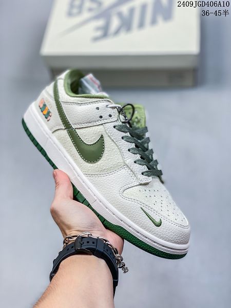 Nike SB Dunk Low Retro 扣籃系列 2024男女生復古低幫休閒運動滑板板鞋