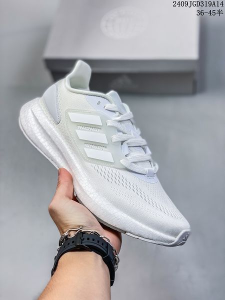 Adidas PureBOOST 23 輕量跑鞋 2024新款男女生爆米花緩震中底跑步鞋