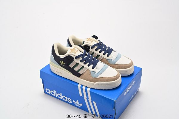 adidas Originals Forum Low 經典復古籃球鞋 2024新款男女鞋