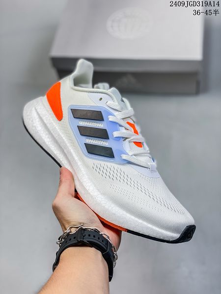 Adidas PureBOOST 23 輕量跑鞋 2024新款男女生爆米花緩震中底跑步鞋