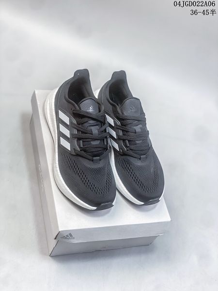 Adidas PUREBOOST 22超彈跑步系列 2024新款穩定排汗減震回彈防滑耐磨鞋情侶跑步鞋