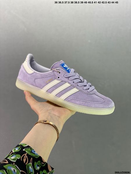 adidas originals Samba 2024男女款紫色休閒板鞋