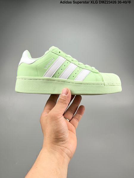 Adidas Superstar XLG 改良貝殼頭厚底系列 女款低幫增高百搭休閒運動板鞋