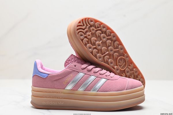 Adidas Originals Gazelle Bold 202新款女生三‮草葉‬厚‮休底‬閒防滑耐‮低磨‬幫板鞋