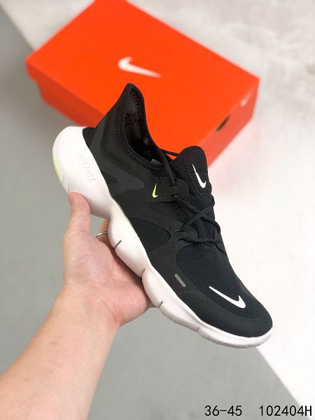 Nike Free RN 5.0 Shield 2022新款 赤足超輕量男女款跑鞋