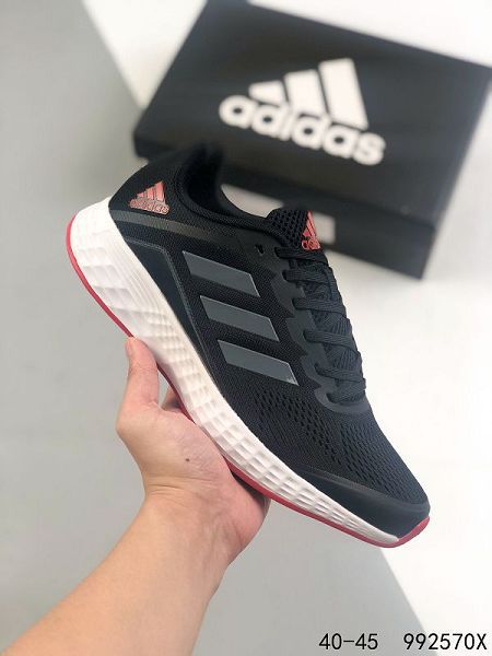 Adidas 2021新款 男款賈卡輕便耐磨舒適緩震跑步鞋