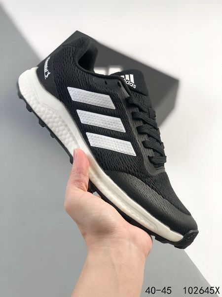 Adidas Duramo SL 2024新款男生編織網面透氣輕盈舒適休閒運動跑步鞋