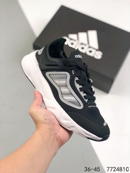 ADIDAS NEO FUTUREFLOW 2021新款 男女款網面休閑運動鞋 帶半碼