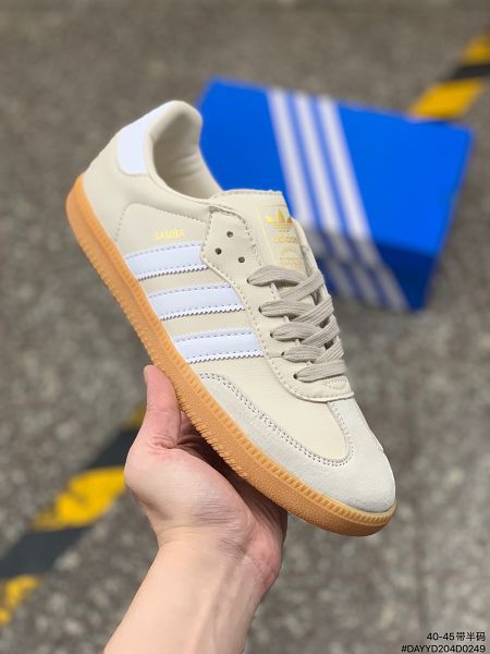 Adidas bz0064 clearance