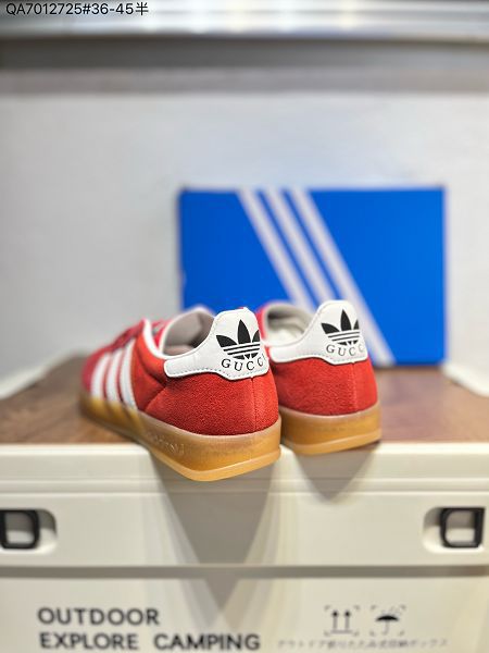 ADidas Gazelle Indoor Trainers 2024新款男女生翻毛羚羊內訓系列低幫板鞋