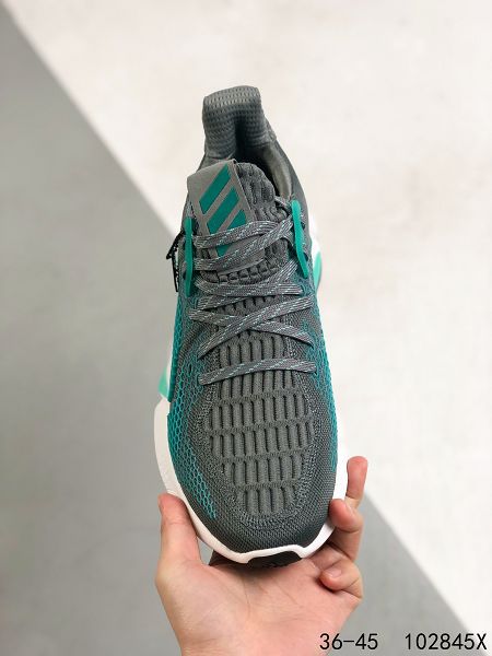 Adidas Alphabounce beyond m 2022新款 男女款超級梭織鞋面耐磨緩震運動鞋