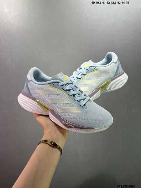 adidas Supernova Eterno 2024新款男生超級跑鞋