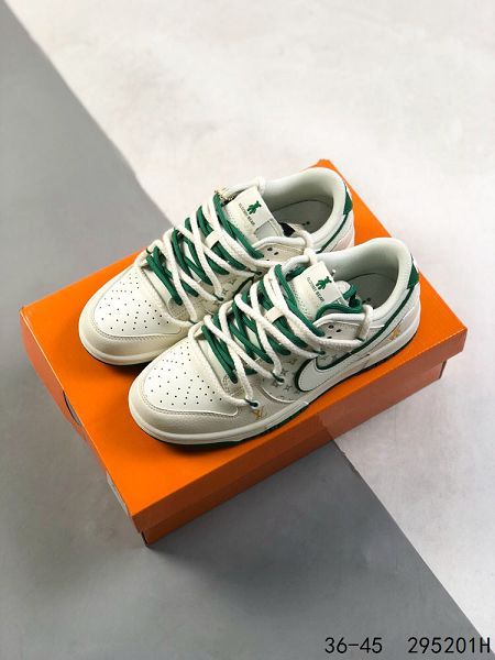 Nike SB Dunk Low 綁繩綁帶系列 LV積木熊聯名 2024全新男女款復古低幫板鞋