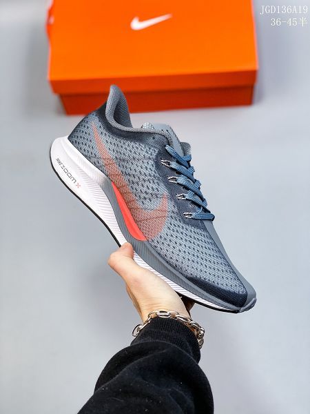 Nike Zoom Pegasus 35 Turbo 2022新款 登月35代透氣緩震疾速男女款跑鞋