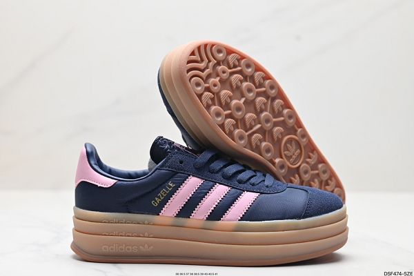 Adidas Originals Gazelle Bold 202新款女生三‮草葉‬厚‮休底‬閒防滑耐‮低磨‬幫板鞋