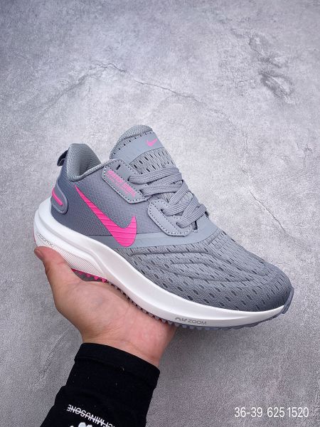 Nike Air Zoom Pegasus 38 2021新款 登月38代馬拉松女款運動慢跑鞋