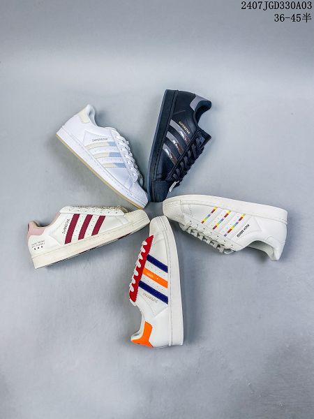 Adidas三葉草 Originals Superstar SailGreenLace 2024最新情侶款貝殼頭系列低幫經典百搭休閒運動板鞋