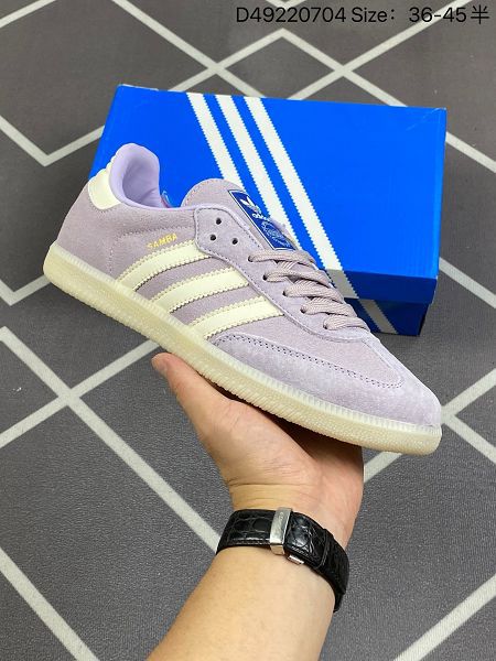 Adidas Originals Samba Vegan OG 2024最新情侶款桑巴舞系列百搭低幫休閒運動板鞋