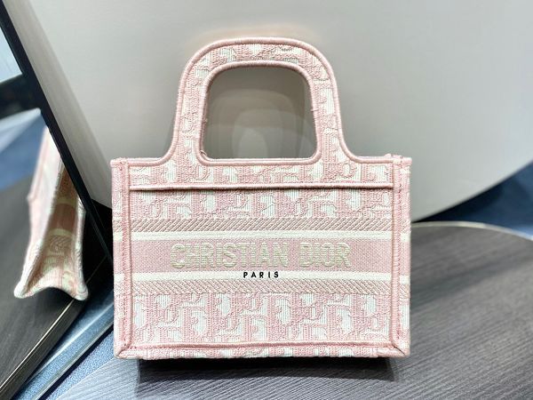 Dior包包 迪奧2023新款手提包 ZJS1271刺繡工藝購物袋單肩包