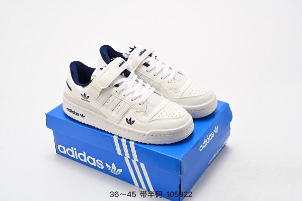 Adidas三葉草 Originals Forum 84 Low 羅馬系列魔術貼 男女款低幫復古系帶休閒板鞋