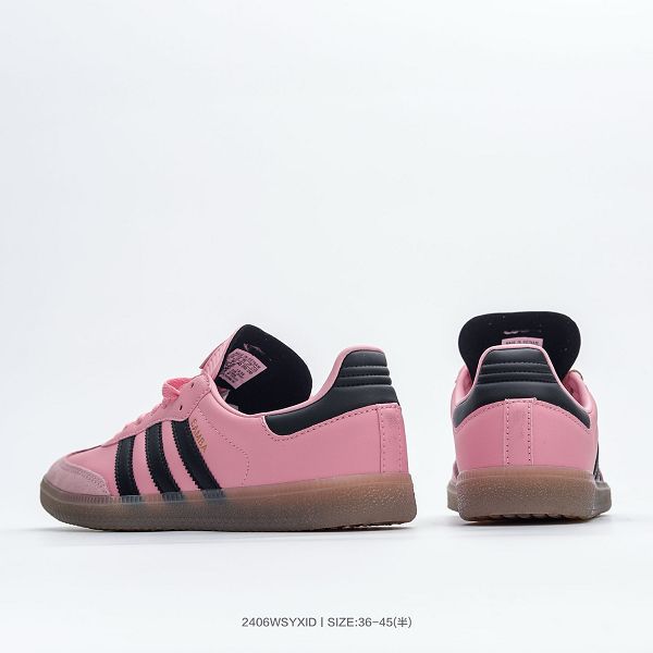 Adidas Original Samba OG 復古經典輕便板鞋 2024男女鞋