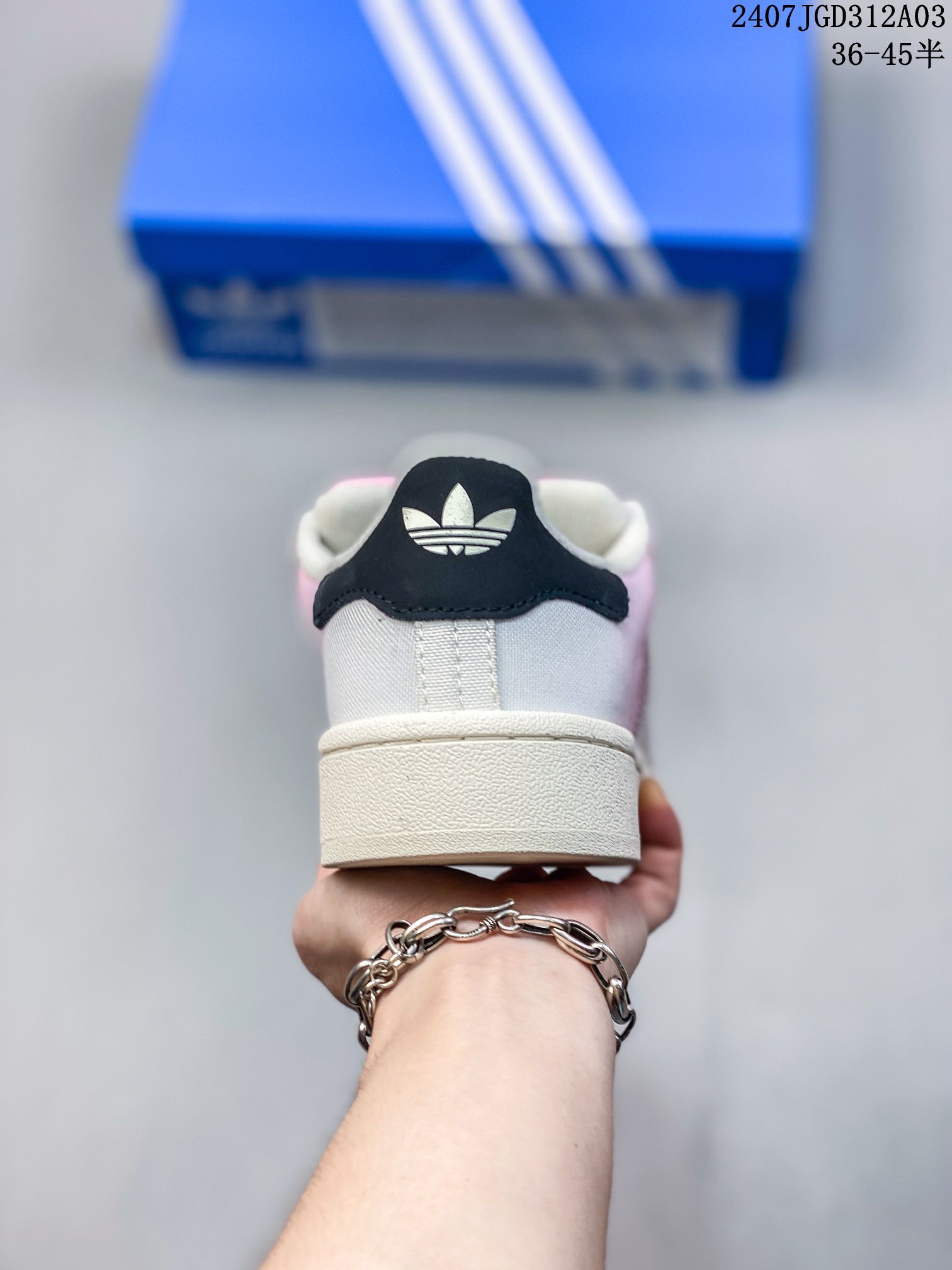 Adidas三葉草 Originals Superstar」SailGreenLace 貝殼頭系列低幫運動板鞋 2024新款男女鞋