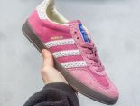 Adidas Originals Gazelle Indoor 三葉草 2024全新男女款復古防滑耐磨低幫板鞋