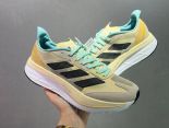 Adidas Adizero Boston 11 耐磨減震專業跑步鞋 北京馬拉松40周年限定男女鞋