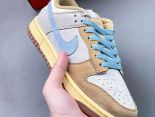 Nike Dunk SB Low 2024全新男女款低幫滑板鞋