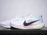 Nike Air Zoom Pegasus 41 2024新款男女生運動跑鞋