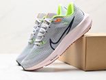 Nike Air Zoom Pegasus 登月40代運動鞋 全新男款針織網面透氣跑步鞋