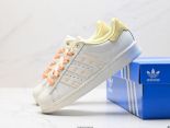 Adidas Originals Superstar 2024新款女生貝殼頭系列低幫經典百搭休閒運動板鞋