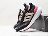 Adidas ULTRABOOST LIGHT 2024新款男女鞋 輕彈系列低幫襪套式針織透氣緩震休閒運動慢跑鞋