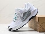 Nike PEGASUS TRAIL 5 2024新款男女生越野跑步鞋