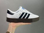 Adidas Originals Samba Rose W 三葉草桑巴系列 2024全新女款鬆糕百搭經典板鞋