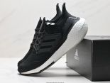 adidas Ultra Boost 2021」BlackWhite UB2021版7.0 襪套式針織鞋面休閒運動慢跑鞋 2024新款男女鞋