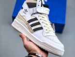 Adidas Originals Forum 84 High 米白黑 2024全新男女款高幫休閒板鞋