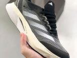 Adidas Adizero Boston 12 全新男款夏季透氣網眼競速跑鞋